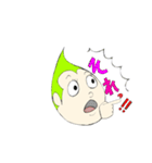 玉ねぎ少年（個別スタンプ：7）