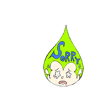 玉ねぎ少年（個別スタンプ：9）