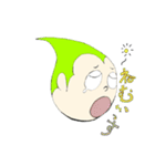 玉ねぎ少年（個別スタンプ：22）