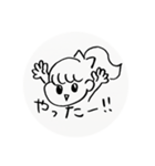 yuu おんなのこ new（個別スタンプ：1）