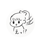 yuu おんなのこ new（個別スタンプ：2）