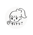 yuu おんなのこ new（個別スタンプ：3）