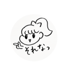 yuu おんなのこ new（個別スタンプ：4）