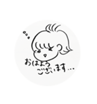 yuu おんなのこ new（個別スタンプ：5）