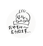 yuu おんなのこ new（個別スタンプ：6）