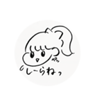 yuu おんなのこ new（個別スタンプ：7）