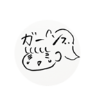 yuu おんなのこ new（個別スタンプ：8）