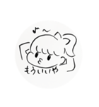 yuu おんなのこ new（個別スタンプ：10）