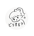 yuu おんなのこ new（個別スタンプ：12）
