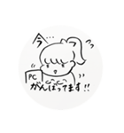 yuu おんなのこ new（個別スタンプ：13）