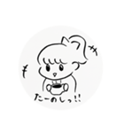 yuu おんなのこ new（個別スタンプ：14）