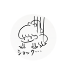 yuu おんなのこ new（個別スタンプ：15）