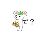 落ち対応うさくま2（個別スタンプ：13）
