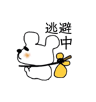 落ち対応うさくま2（個別スタンプ：14）