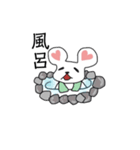 落ち対応うさくま2（個別スタンプ：16）