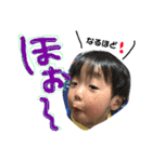 ひろ＆ゆう（個別スタンプ：15）