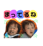 ひろ＆ゆう（個別スタンプ：21）