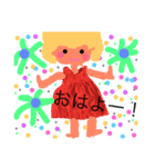 キラキラ嬉しい（個別スタンプ：2）