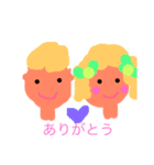 キラキラ嬉しい（個別スタンプ：8）
