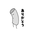 電子部品's（個別スタンプ：7）