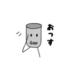 電子部品's（個別スタンプ：9）