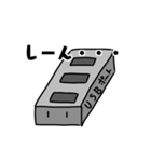 電子部品's（個別スタンプ：16）