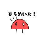 電子部品's（個別スタンプ：21）