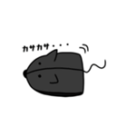 電子部品's（個別スタンプ：22）