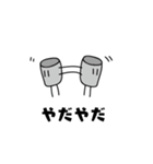 電子部品's（個別スタンプ：25）