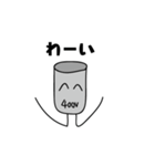 電子部品's（個別スタンプ：26）