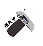 電子部品's（個別スタンプ：29）