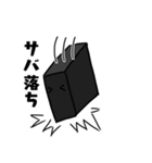 電子部品's（個別スタンプ：31）