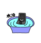 電子部品's（個別スタンプ：35）