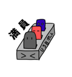 電子部品's（個別スタンプ：39）
