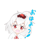 スタちゃんスタンプ（個別スタンプ：1）