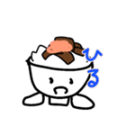 スタちゃんスタンプ（個別スタンプ：2）