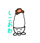 スタちゃんスタンプ（個別スタンプ：3）