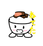 スタちゃんスタンプ（個別スタンプ：5）