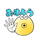 シンバルくんスタンプ（個別スタンプ：1）