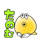 シンバルくんスタンプ（個別スタンプ：3）