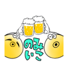 シンバルくんスタンプ（個別スタンプ：7）