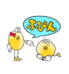 シンバルくんスタンプ（個別スタンプ：9）