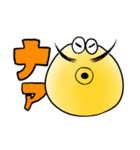 シンバルくんスタンプ（個別スタンプ：11）