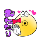 シンバルくんスタンプ（個別スタンプ：13）