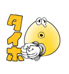 シンバルくんスタンプ（個別スタンプ：25）