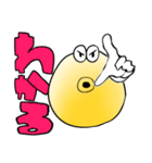 シンバルくんスタンプ（個別スタンプ：26）