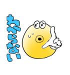 シンバルくんスタンプ（個別スタンプ：27）