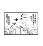 シンバルくんスタンプ（個別スタンプ：38）
