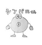 シンバルくんスタンプ（個別スタンプ：40）