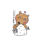 わくわくくまさん（個別スタンプ：1）